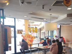 -麦当劳(佛山流行前线店)