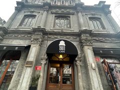 -1901 Cafe(西四店)