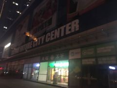 -中原麦购时代广场(南市店)