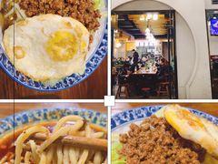 -蒋六十八梯眼镜面(狮子坪店)