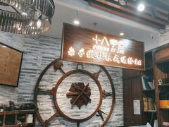 -十八字金·银饰·拼豆·开蚌DIY(魏公芳华里店)