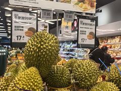 -7fresh七鲜(大族广场店)
