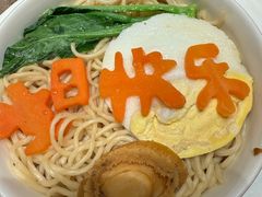 -诗城宴·四季山房(创客店)