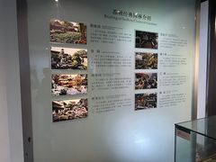 -苏州园林博物馆