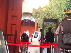 -北京国子监胡同