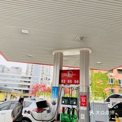 比较大的加油站有哪些 _oWKoy7a_K2feOKmxFDUBMhYs1v6f0s3Jb9Et_sD1Yiy70VzwHwZJS5WbgX4LWBLuzFvxlbkWx5uwqY2qcjixFEuLYk00OmSS1IdNpm8K8sG4JN9RIm2mTKcbLtc2o2vfCF2ubeXzk49OsGrXt_KYDCngOyCwZK-s3fqawWswzk.jpg