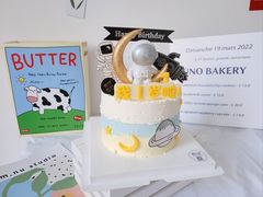 -蜜肆动物奶油蛋糕·个性定制·下午茶甜品