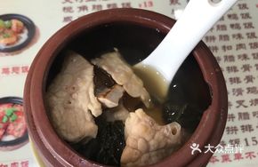 Bitter Apricot and Southern Apricot Stewed Pig Lung