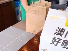 -星巴克(北京远大路金源燕莎店)
