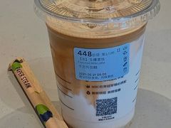 -瑞幸咖啡(外滩SOHO店)