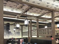 -湊湊火锅·茶憩(打浦桥日月光店)