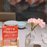 心意满满的暖心菜