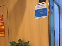 -北京中诺第二口腔医院·种植总院