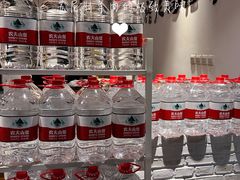 -贰重天冰煮羊自助火锅(东坝店)