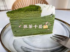 -EVERNAKED裸蛋糕(SOHO天山店)