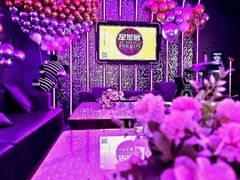 -星聚会KTV X Party(广州高德置地店)