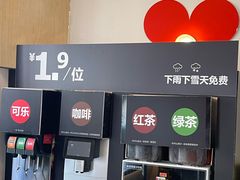 -红花点心局(护国寺店)