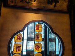 -南京大牌档(中关村领展广场店)