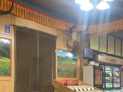 -银同牦牛肉火锅