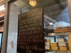 -有肉食·虎九闽菜(798艺术区店)