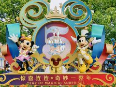 -上海迪士尼度假区