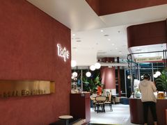 -Toris(LuOne凯德晶萃广场店)