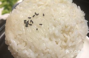 Wuchang Organic Rice