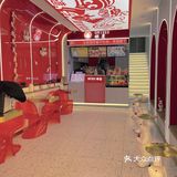 呼和浩特｜民族风情奶茶店