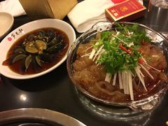 -芦月轩羊蝎子(太平桥店)