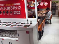 -喜虾客·大虾火锅(郑州无限城店)