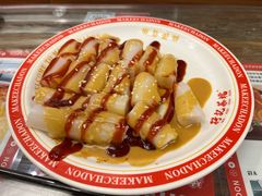 -孖记茶档·热腾茶餐(江南西plus店)