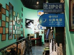 -太原老车文化博物馆