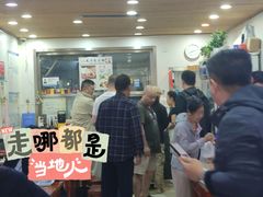 -天津包子铺(万泉庄店)