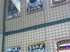 -移动谜城·大笨象密室逃脱(五棵松店)