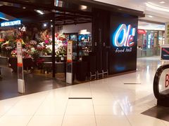 -Olé精品超市(上海虹桥南丰城店)