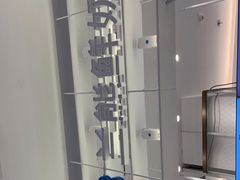 -兰熊鲜奶(昌平悦荟店)