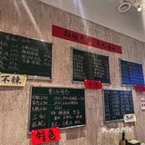 不用去成都重庆！常州也有曾三仙米线啦！ 