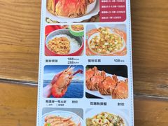 -品鲜村农家菜·阳澄湖大闸蟹(总店)