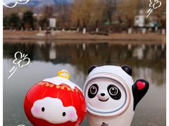 -永定河休闲森林公园