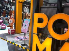 -泡泡玛特POPMART(崇文门国瑞城店)