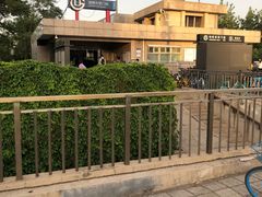 -安定门(地铁站)