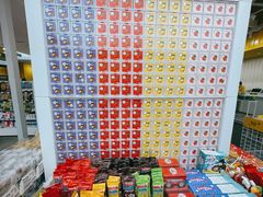 -KKV(南京新城市广场店)