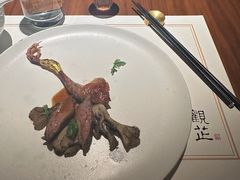 -觀芷隐轩