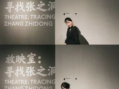 -张之洞与武汉博物馆