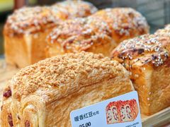-多乐之日(颐堤港店)