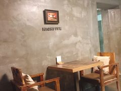 大堂-HIGH FIVE哈福手工汉堡(桂林路店)