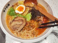 -味千拉面(南虹店)