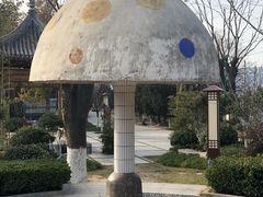 -象山森林公园