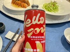 -麟1929(外滩店)
