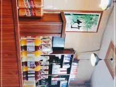 -北冰洋狗肉冷面城(总店)